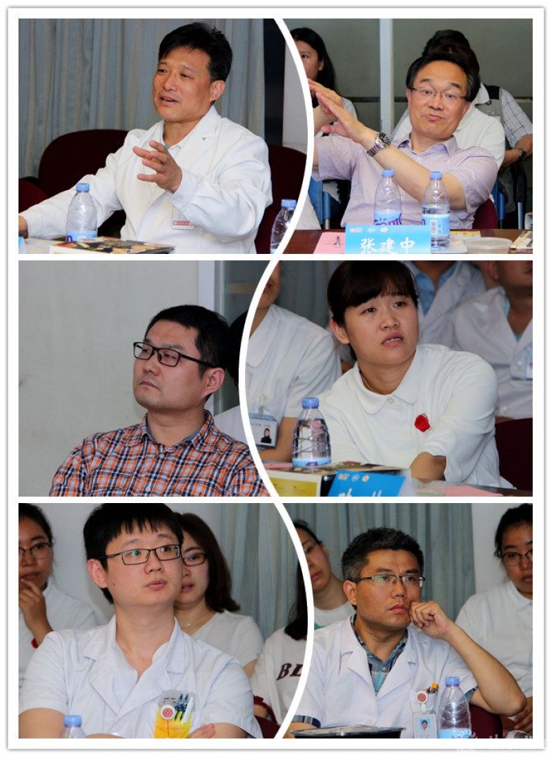 病例讨论会现场_副本.jpg