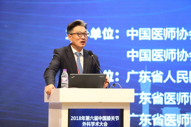 王岩会长开幕致辞.jpg