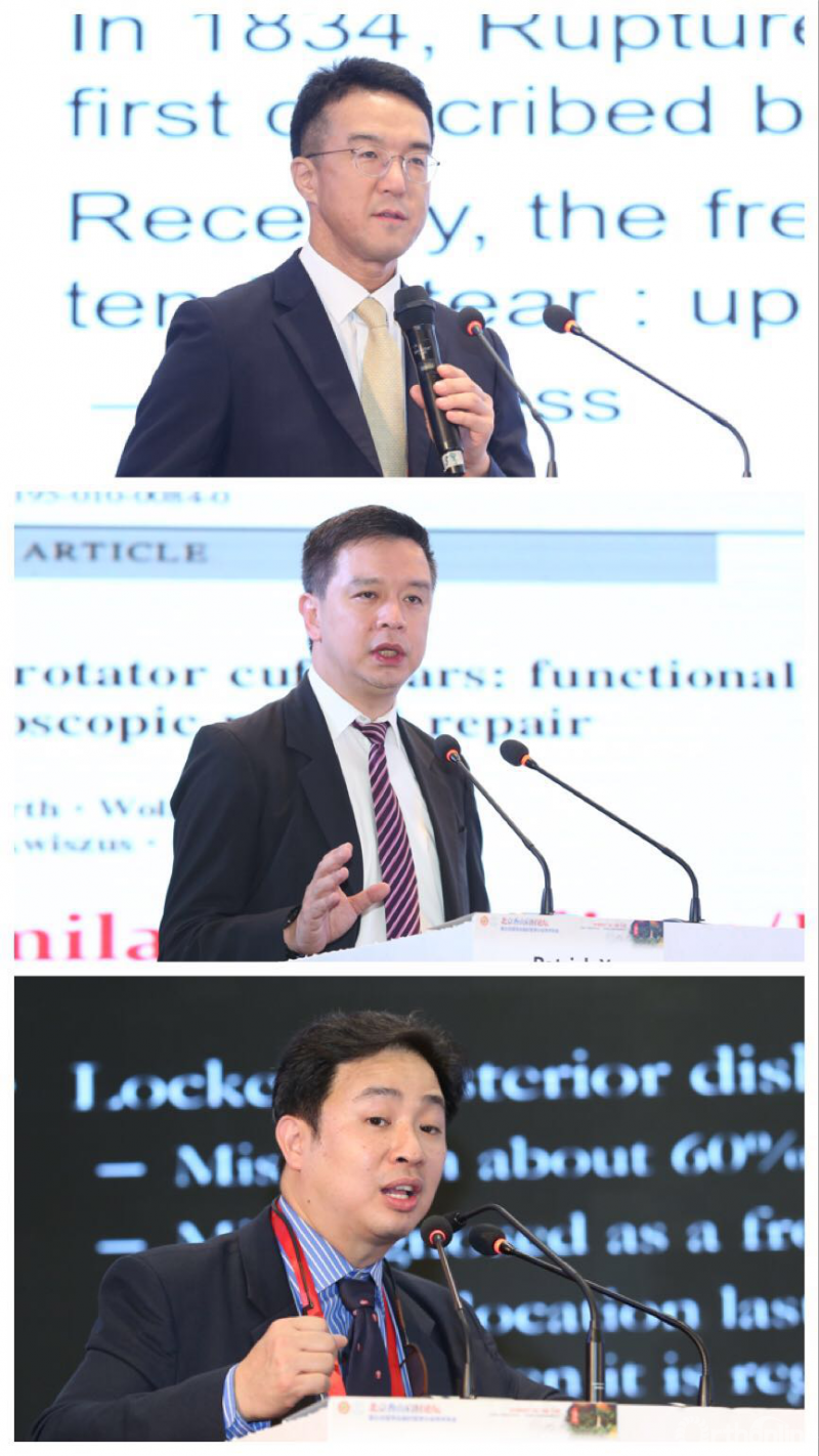 7Jae Chul Yoo教授(上)、Patrick Y教授(中)、Bancha Chernchujit教授(下).png