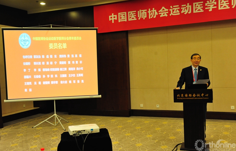 敖英芳会长 (1).JPG