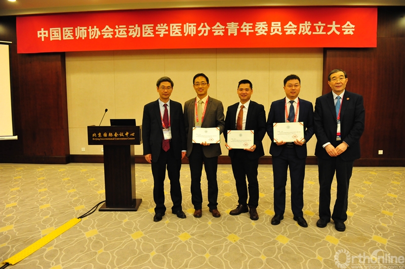 颁发委员证书 (2).JPG