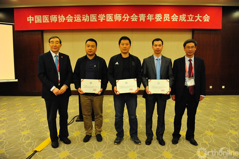 颁发委员证书 (3).JPG