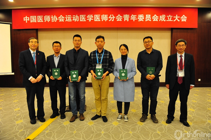 颁发委员证书 (4).JPG