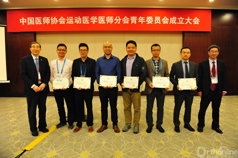 颁发委员证书 (5).JPG