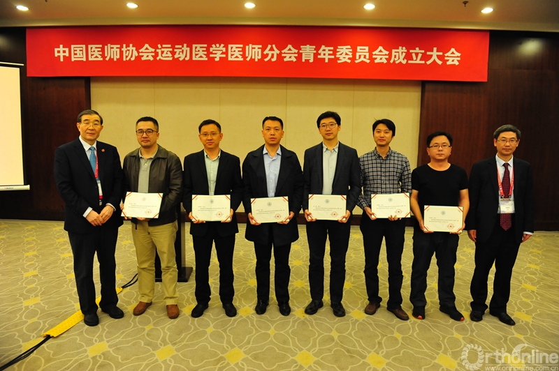 颁发委员证书 (7).JPG