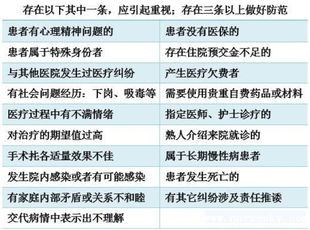 ff808081443dfaf20144481470f7004c_编辑.jpg