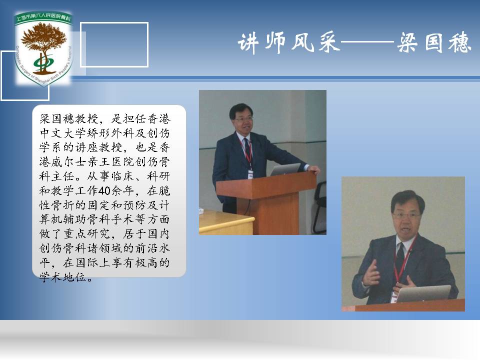 幻灯片6.JPG