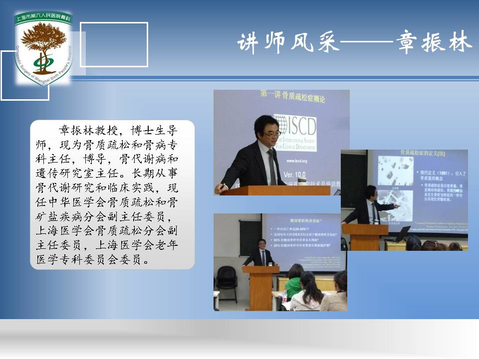 幻灯片8.JPG