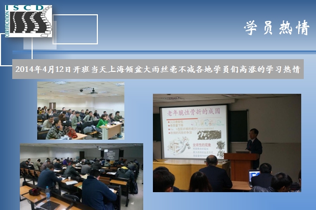 QQ截图20140416110638.jpg