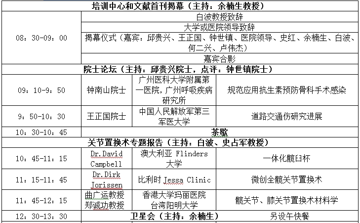 QQ截图20140523122727.jpg