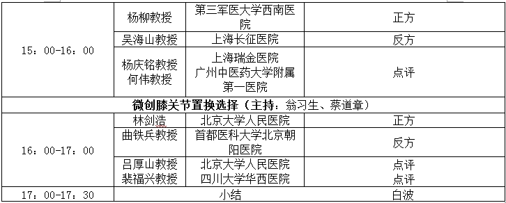 QQ截图20140523122813.jpg