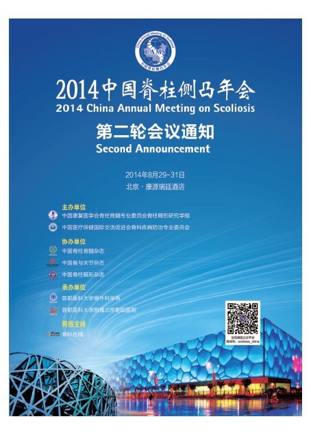 QQ图片20140610094738.jpg