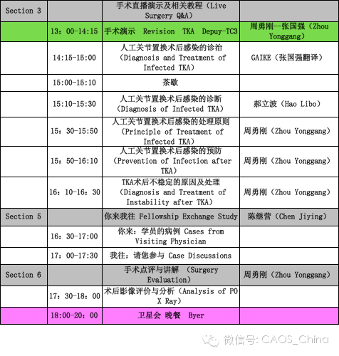 IMG_3532.PNG