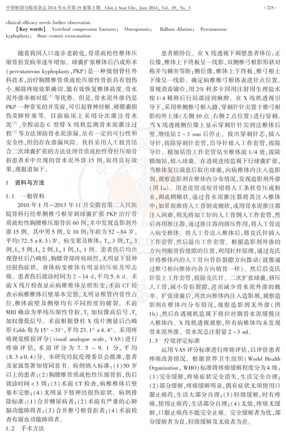 c6.jpg