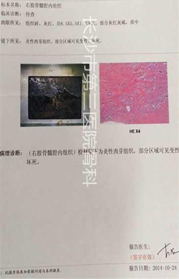 图片6_副本.jpg
