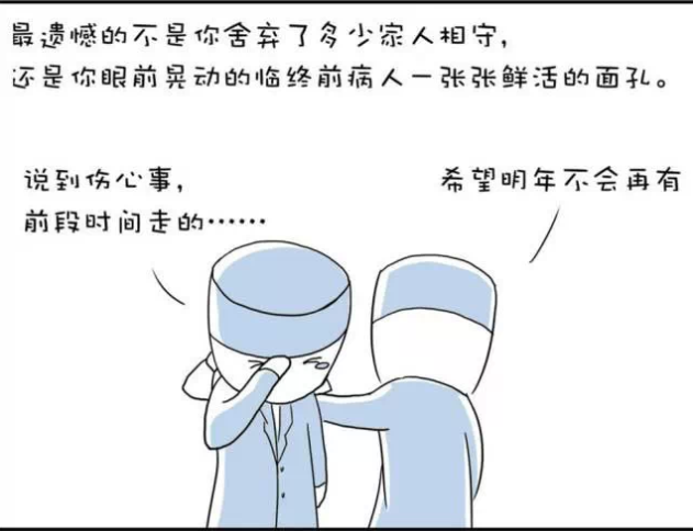 25.png