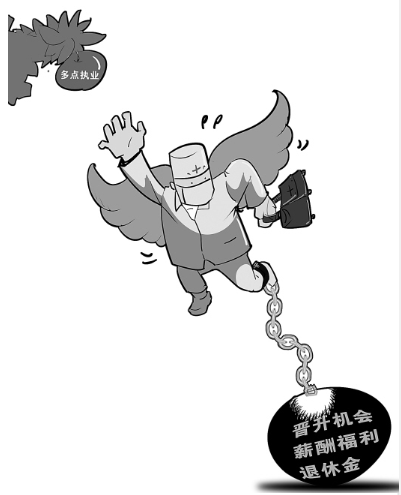 778.png