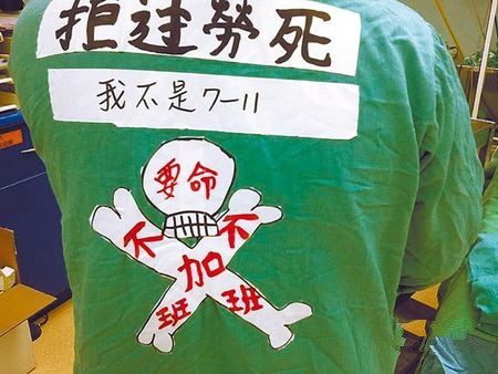 tw1_副本.jpg