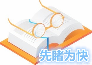 u=883472500,2265514034&fm=21&gp=0_副本.jpg
