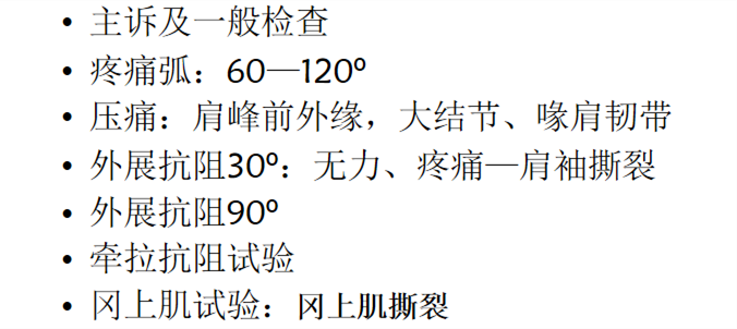 18.png