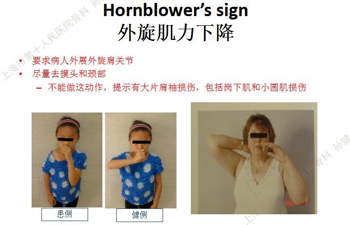 QQ截图20160708164937_副本.jpg