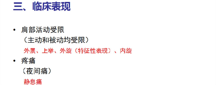 幻灯片4_副本.png