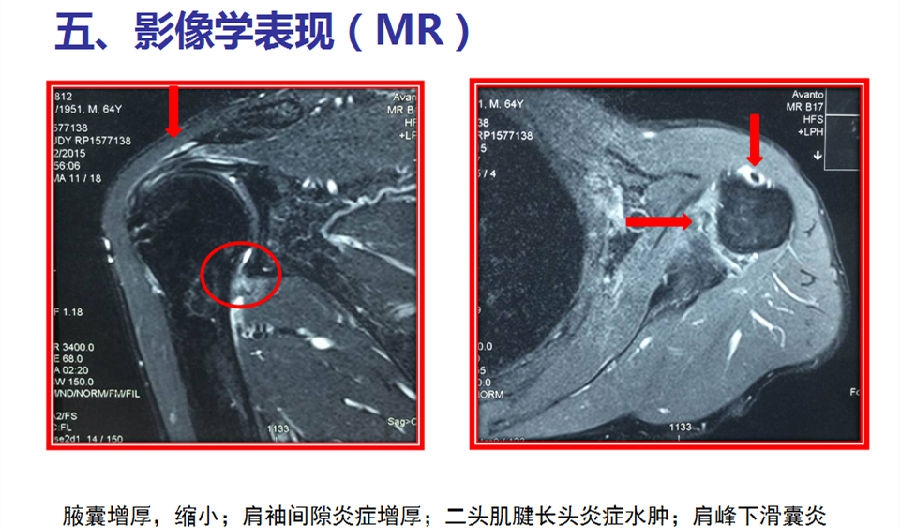 幻灯片7_副本.png