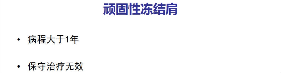 幻灯片16_副本.png