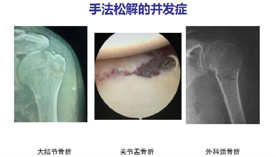 幻灯片21_副本.png