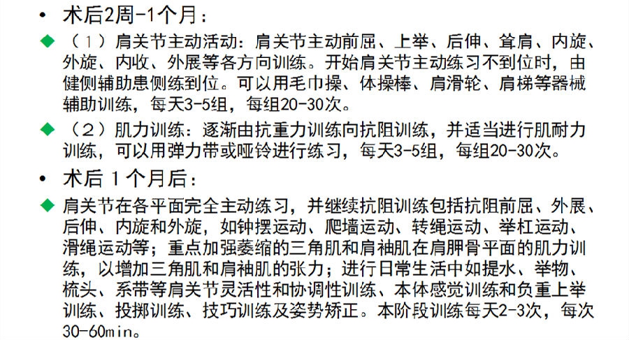 25_副本.png