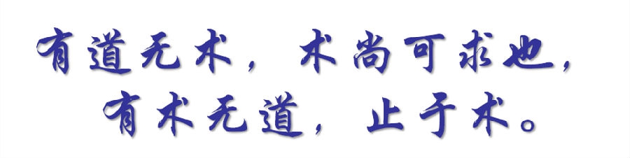 幻灯片27_副本.png