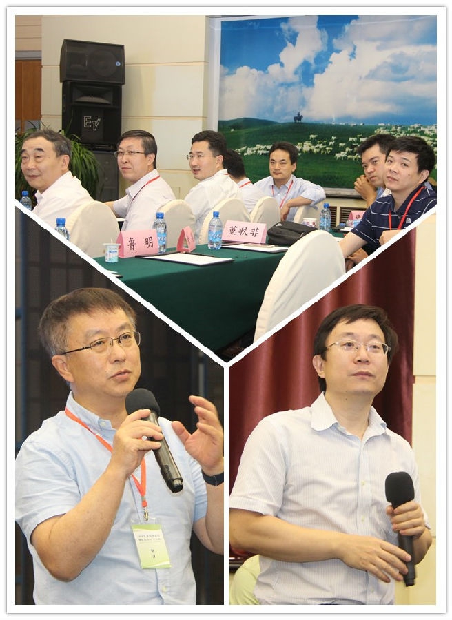 initpintu_副本.jpg