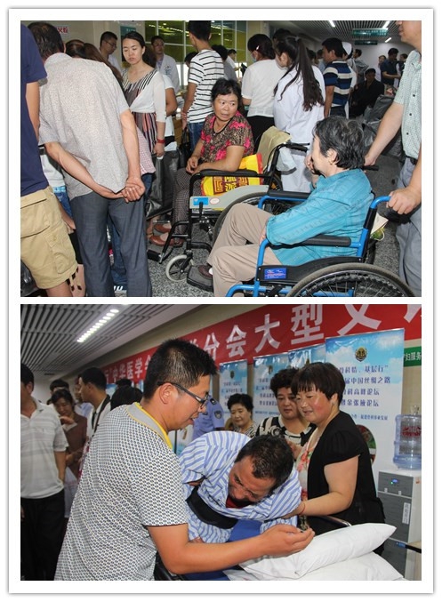 义诊拼图1.jpg