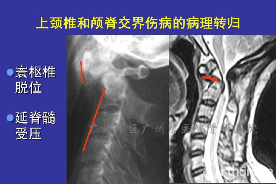 幻灯片3.jpg