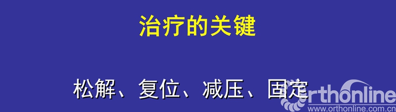 幻灯片4.jpg