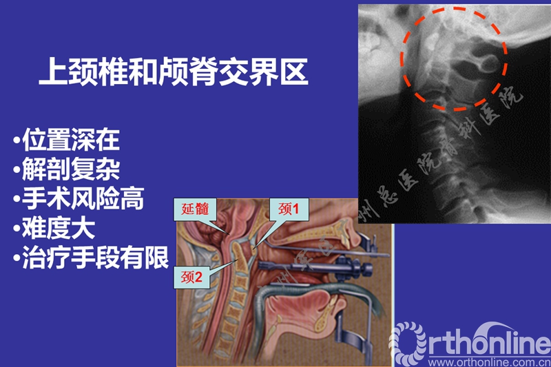 幻灯片5.jpg