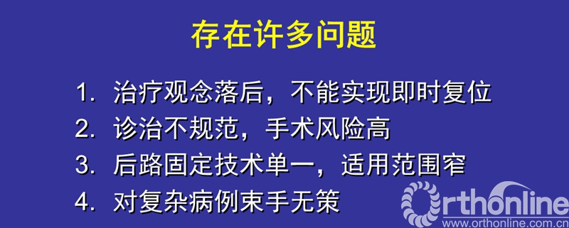 幻灯片6.jpg