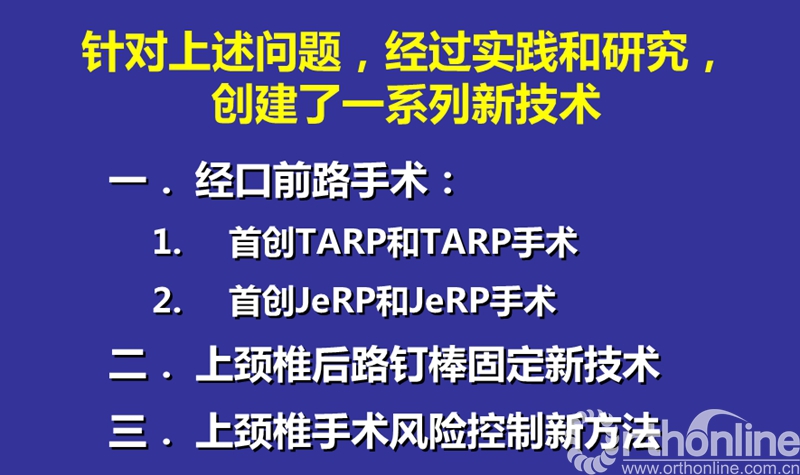 幻灯片7.jpg