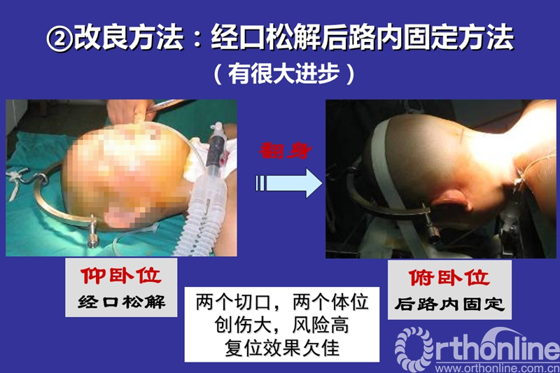幻灯片13.jpg