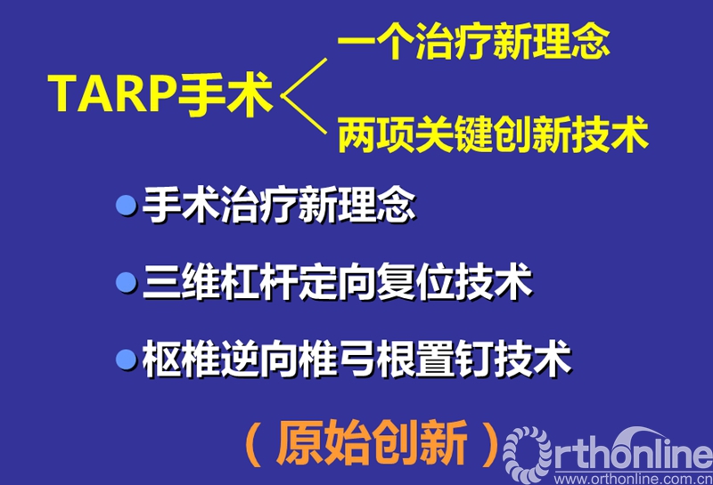 幻灯片19.jpg