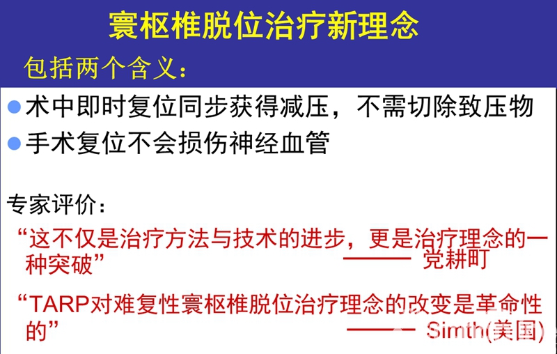幻灯片20.jpg