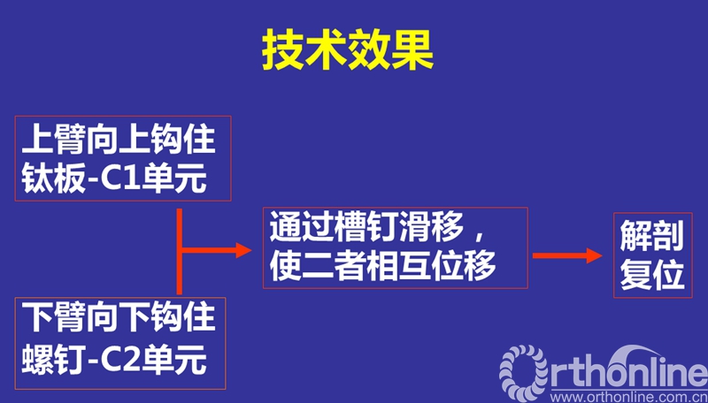 幻灯片23.jpg