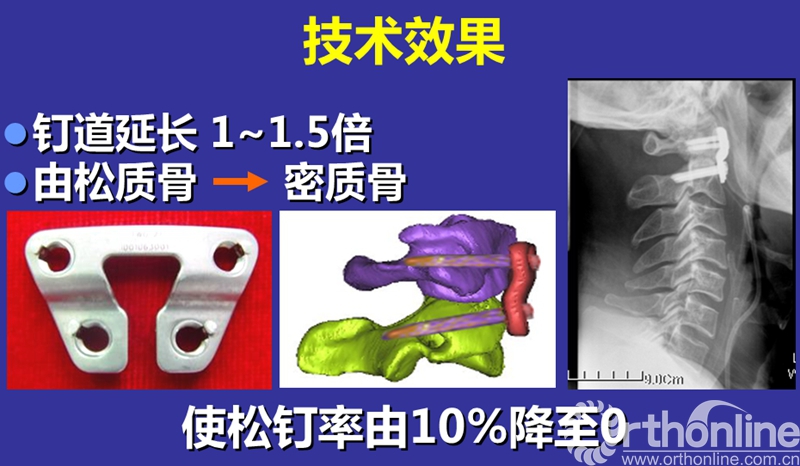 幻灯片25.jpg