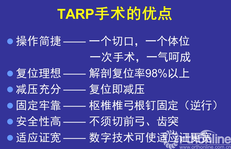幻灯片30.jpg