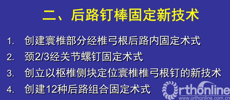 幻灯片39.jpg