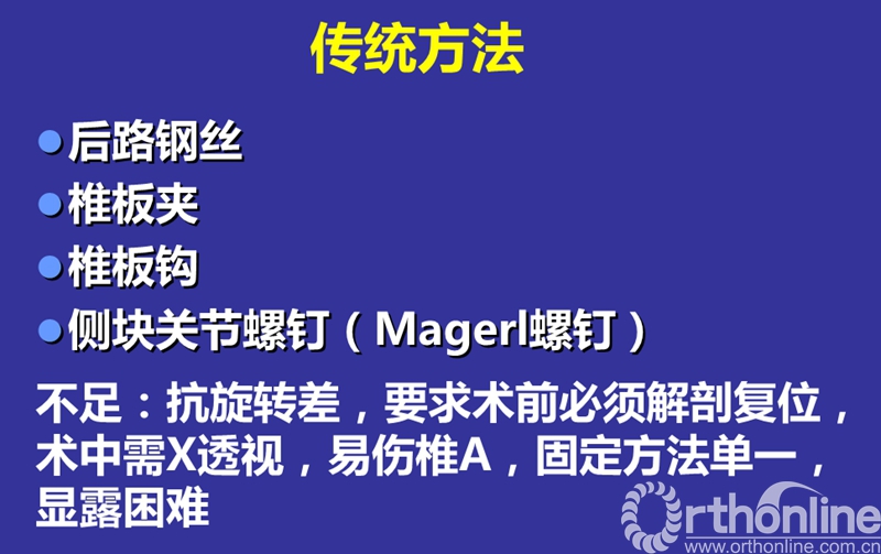 幻灯片40.jpg