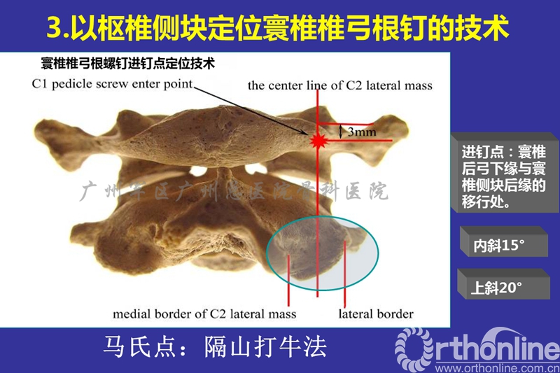 幻灯片43.jpg