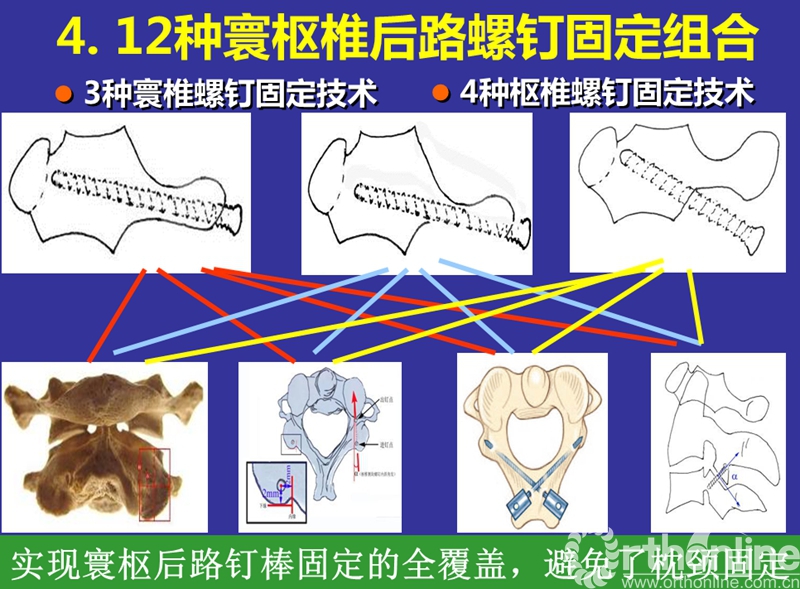 幻灯片44.jpg
