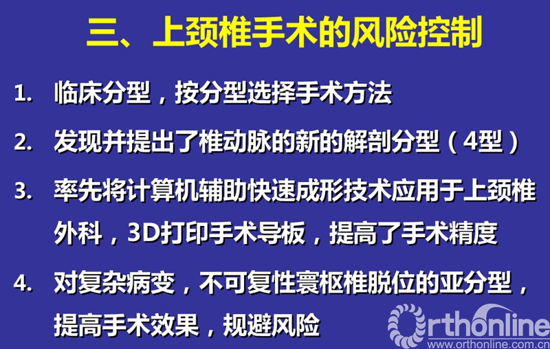 幻灯片45.jpg