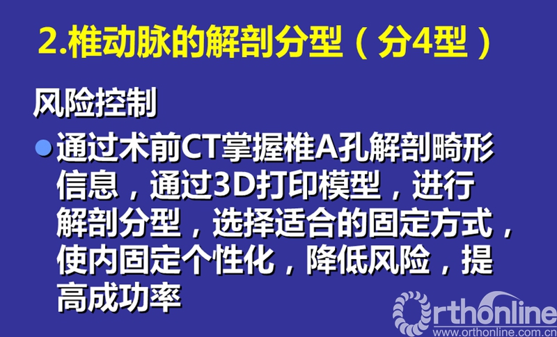 幻灯片47.jpg